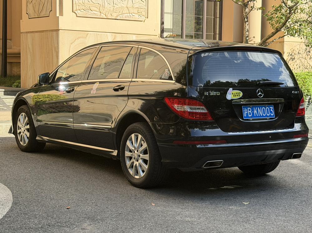 Mercedes-Benz Mercedes-Benz R-Class