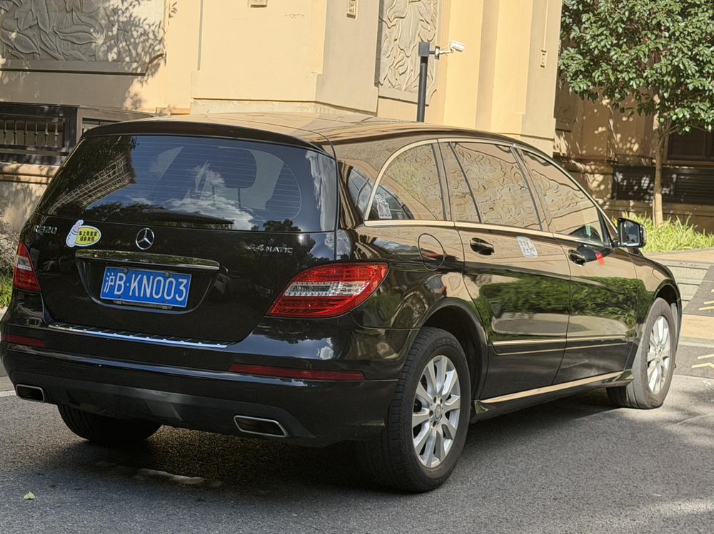 Mercedes-Benz Mercedes-Benz R-Class