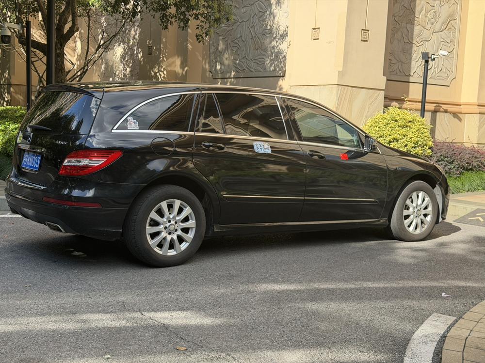 Mercedes-Benz Mercedes-Benz R-Class