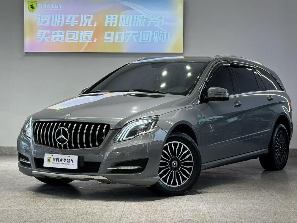 Mercedes-Benz Mercedes-Benz R-Class