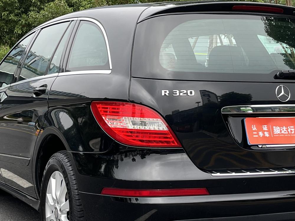 Mercedes-Benz Mercedes-Benz R-Class