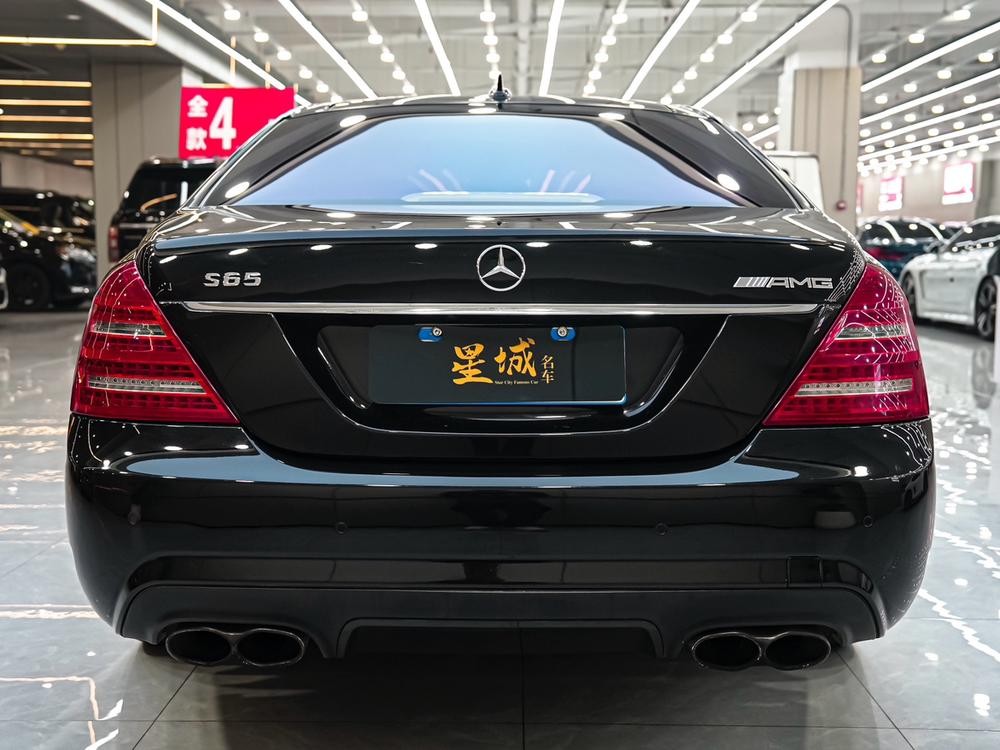 Mercedes-Benz Mercedes-Benz S-Class AMG
