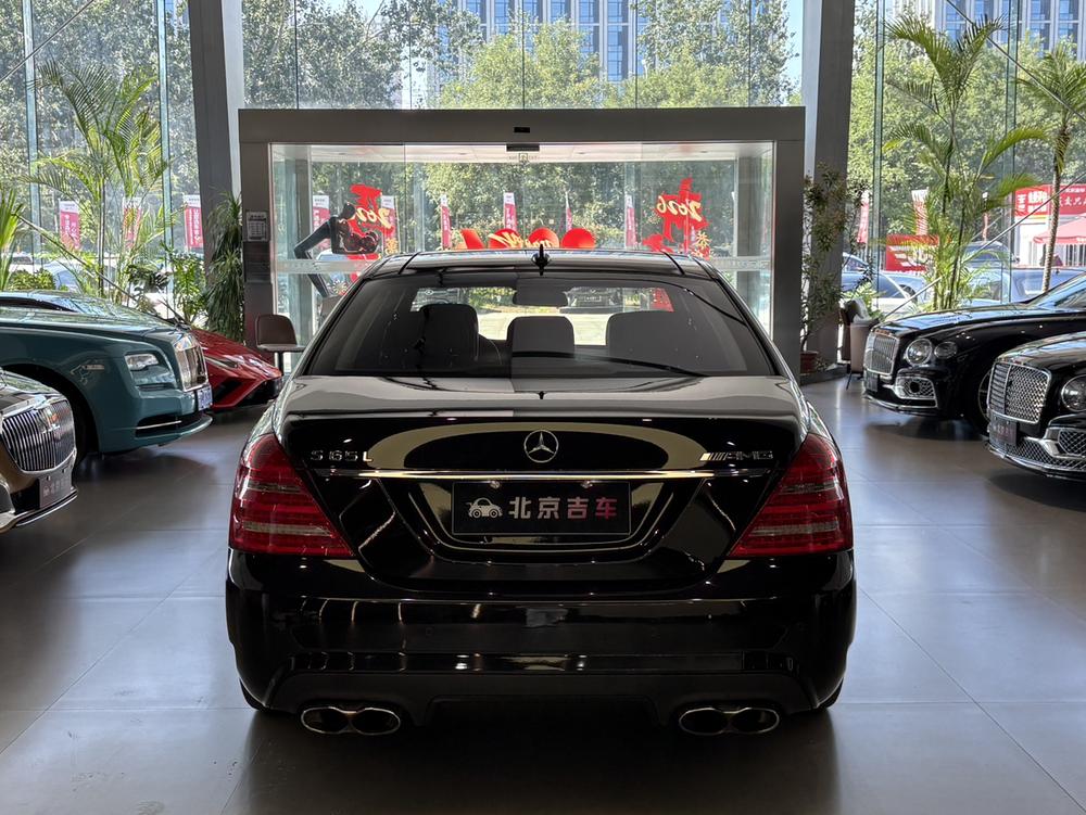 Mercedes-Benz Mercedes-Benz S-Class AMG