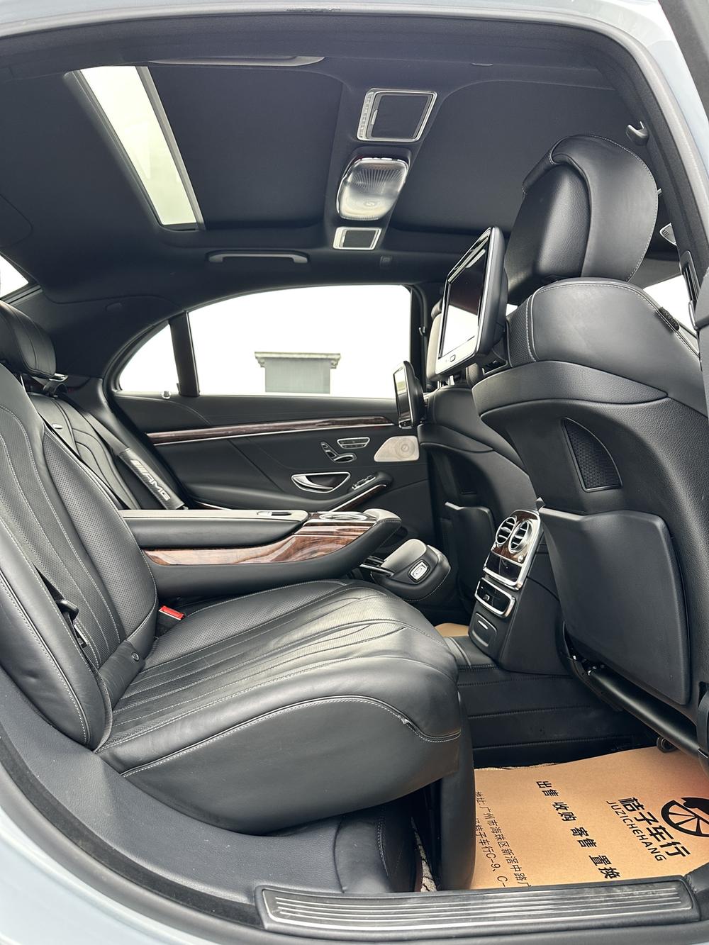 Mercedes-Benz Mercedes-Benz S-Class AMG
