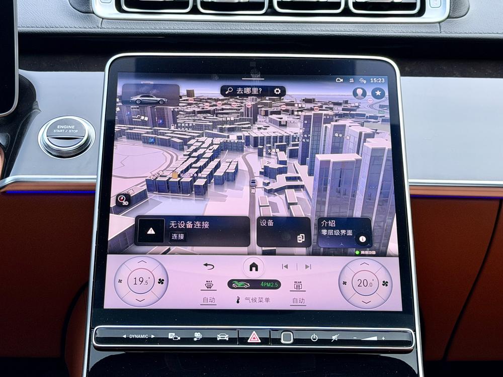 Mercedes-Benz Mercedes-Benz S-Class PHEV