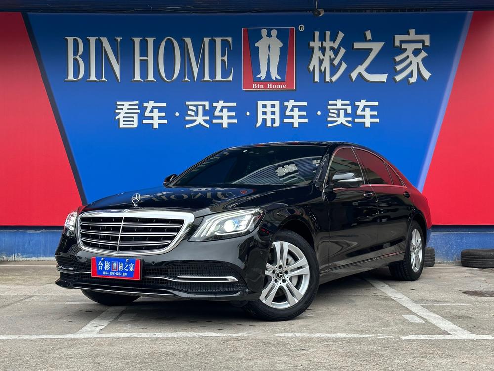 Mercedes-Benz Mercedes-Benz S-Class