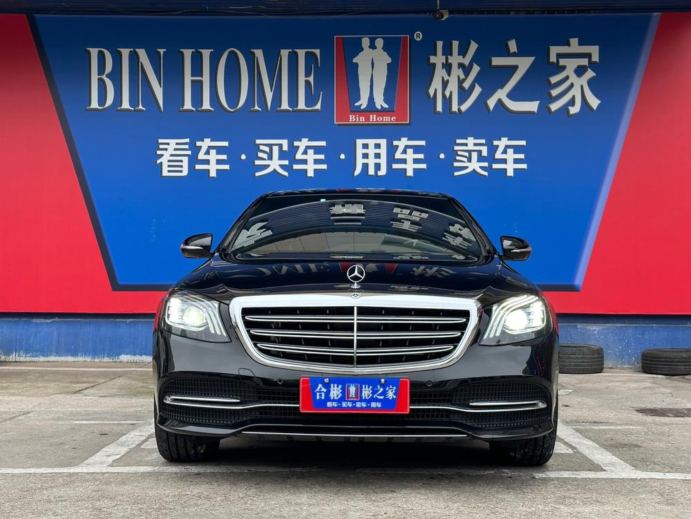 Mercedes-Benz Mercedes-Benz S-Class