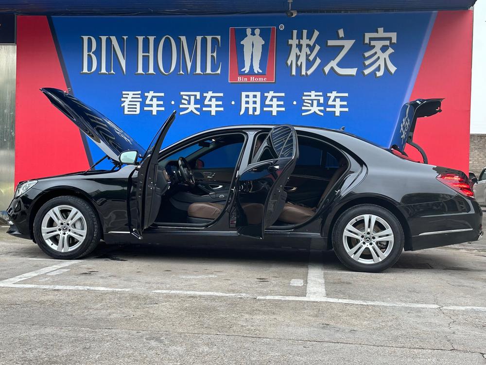 Mercedes-Benz Mercedes-Benz S-Class