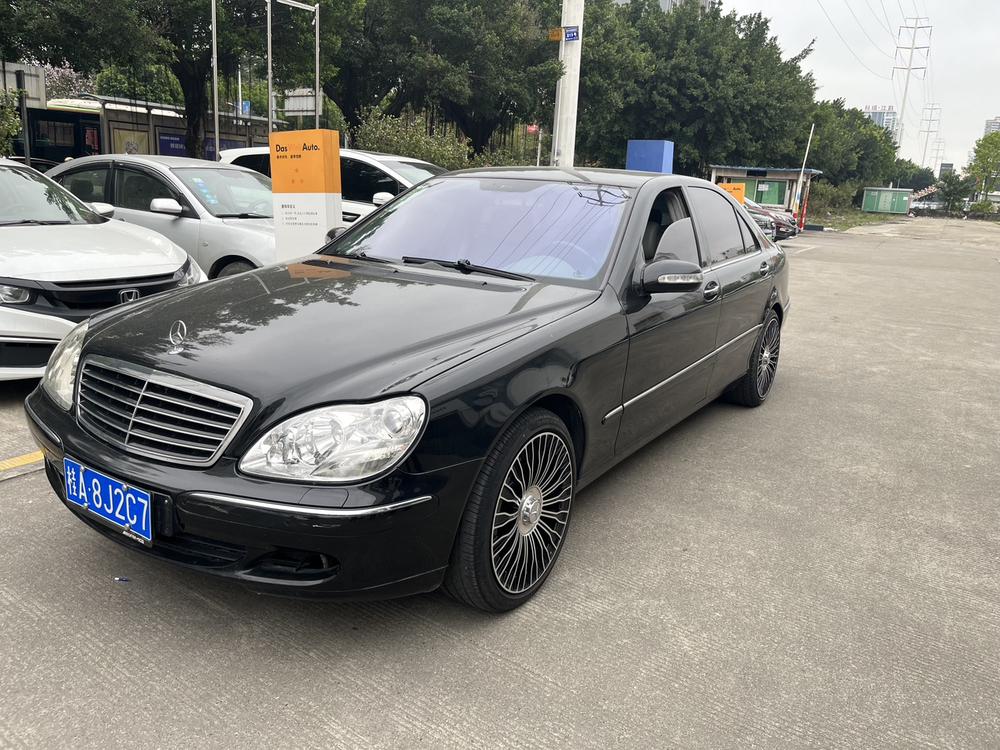 Mercedes-Benz Mercedes-Benz S-Class