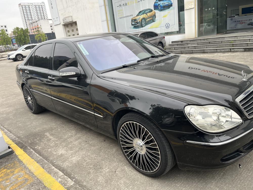 Mercedes-Benz Mercedes-Benz S-Class