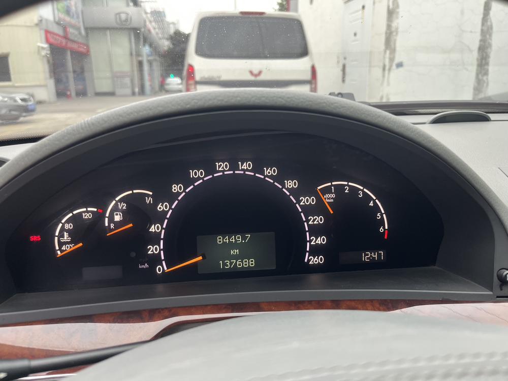 Mercedes-Benz Mercedes-Benz S-Class