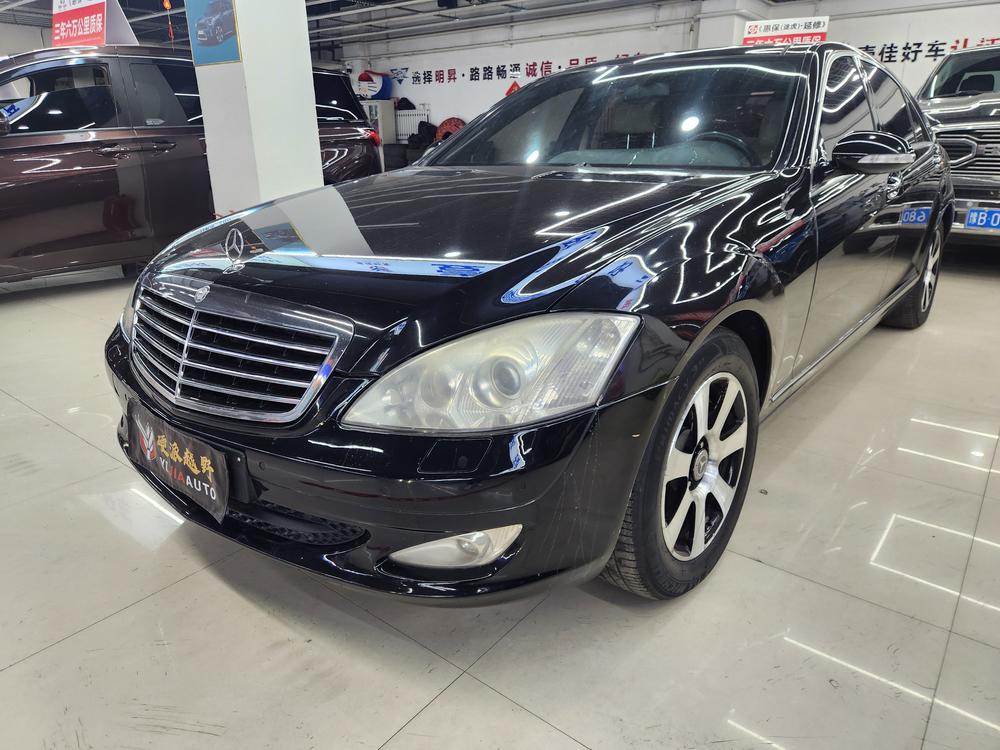 Mercedes-Benz Mercedes-Benz S-Class