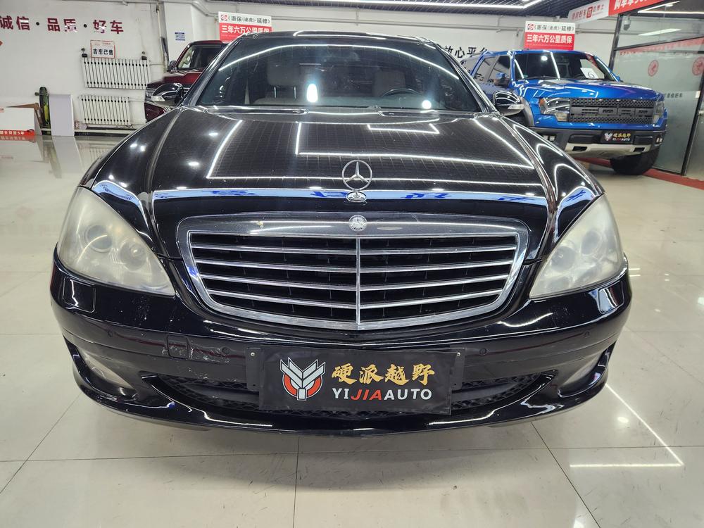 Mercedes-Benz Mercedes-Benz S-Class