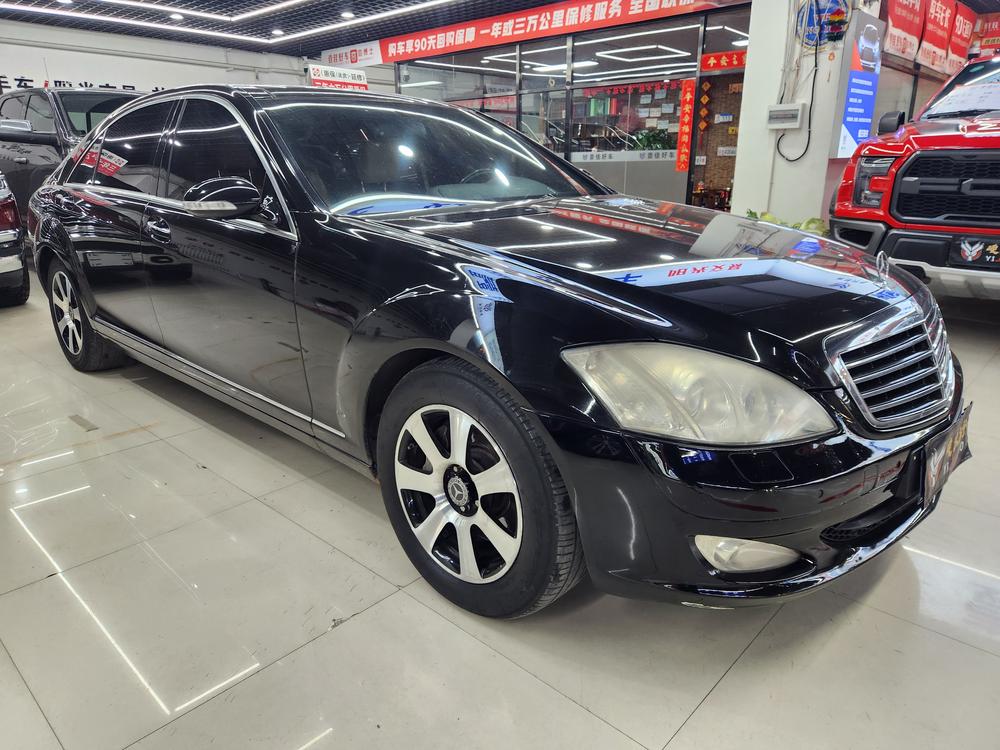 Mercedes-Benz Mercedes-Benz S-Class