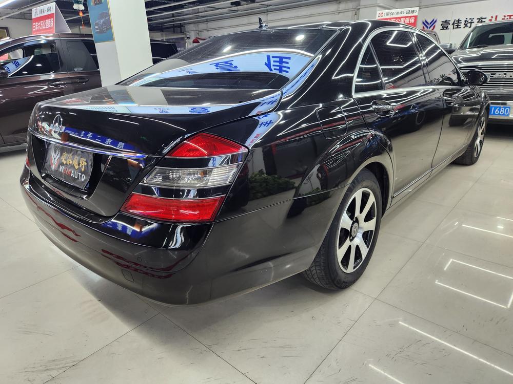 Mercedes-Benz Mercedes-Benz S-Class