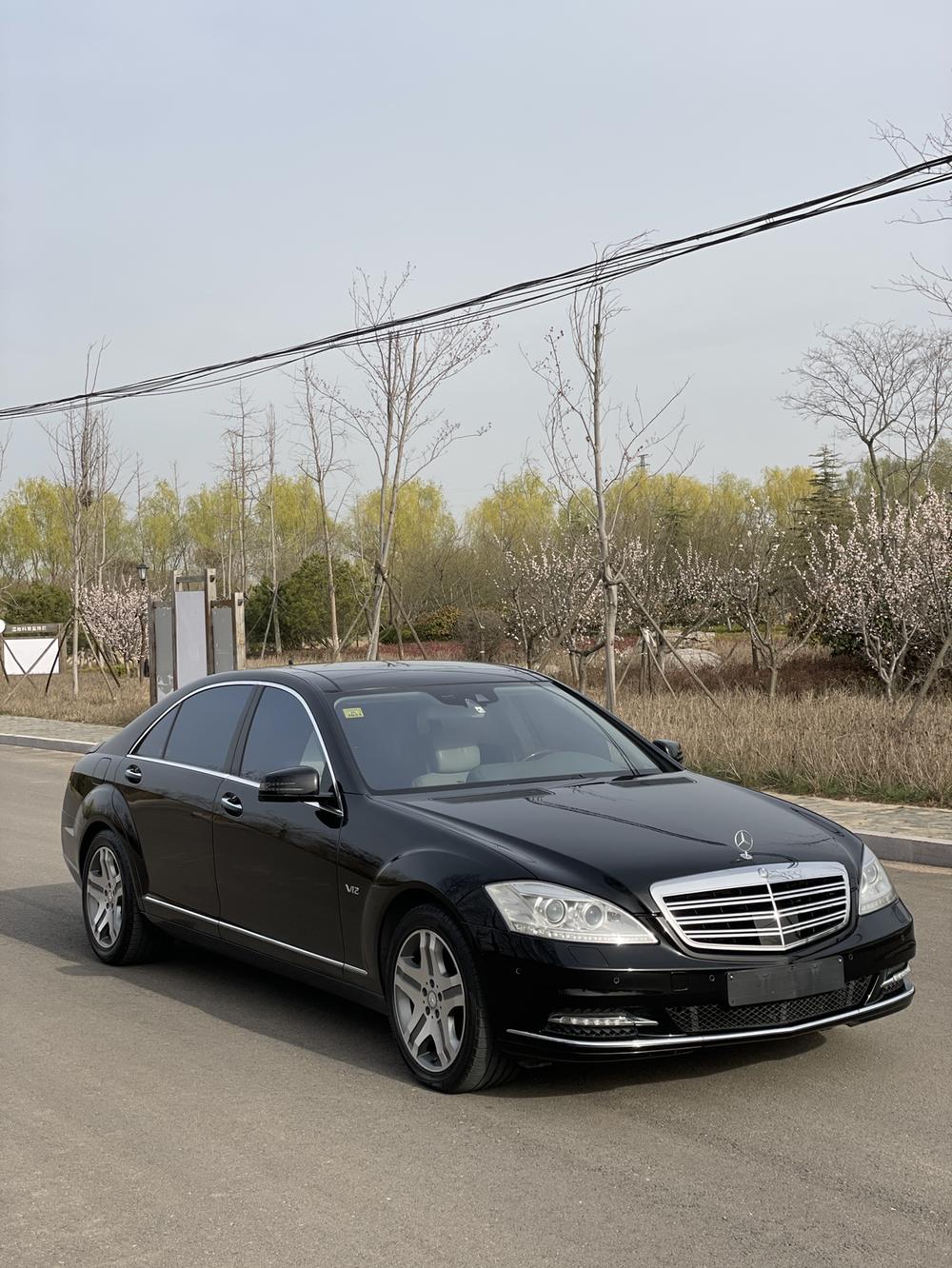 Mercedes-Benz Mercedes-Benz S-Class