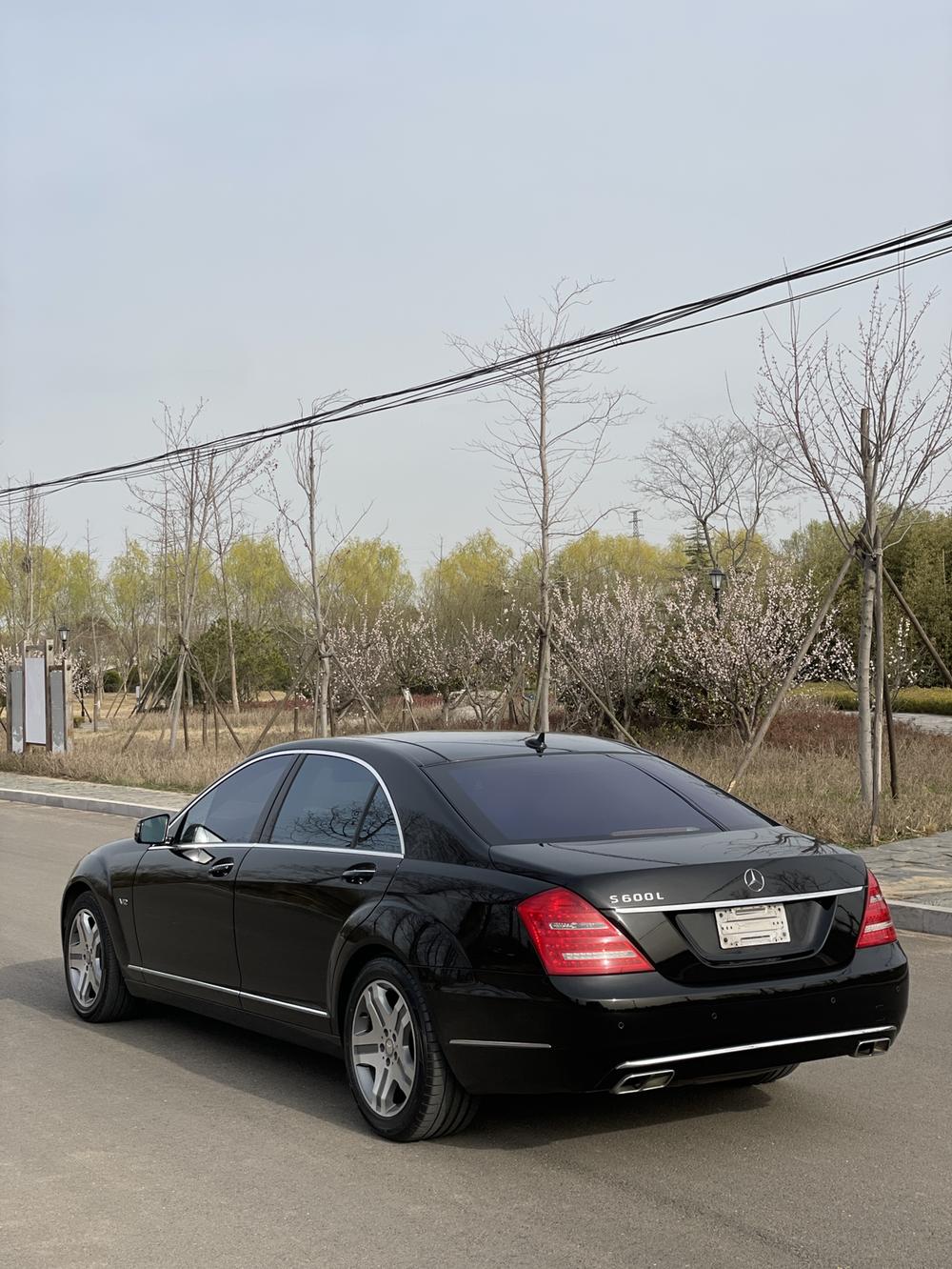 Mercedes-Benz Mercedes-Benz S-Class