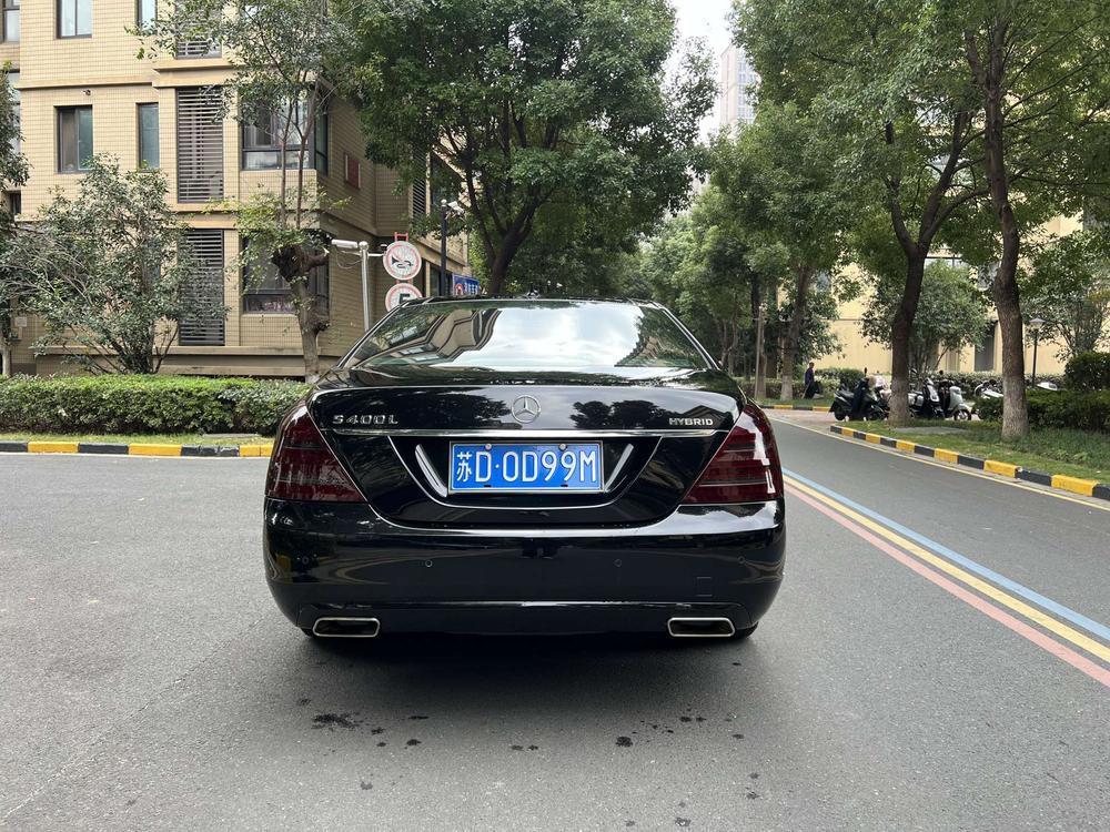 Mercedes-Benz Mercedes-Benz S-Class