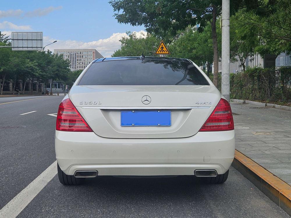 Mercedes-Benz Mercedes-Benz S-Class