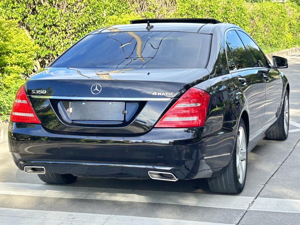 Mercedes-Benz Mercedes-Benz S-Class