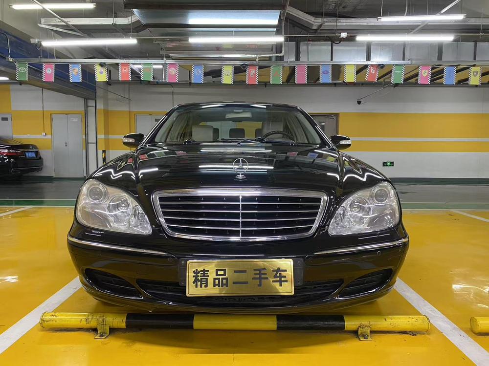 Mercedes-Benz Mercedes-Benz S-Class