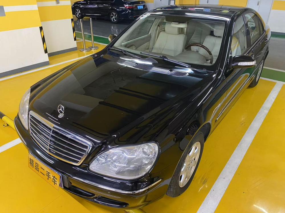 Mercedes-Benz Mercedes-Benz S-Class