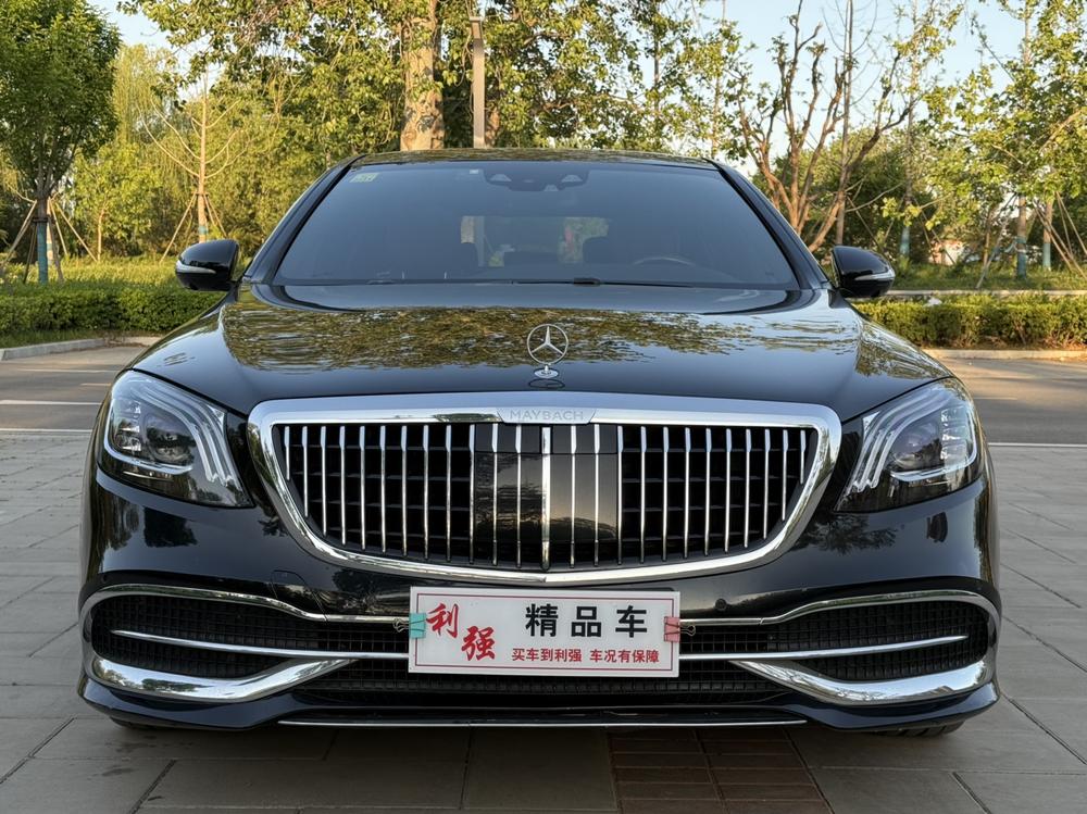 Mercedes-Benz Mercedes-Benz S-Class