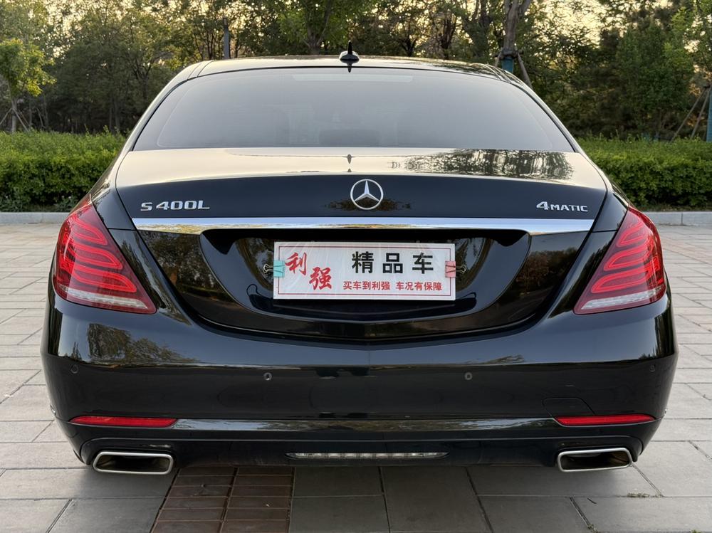 Mercedes-Benz Mercedes-Benz S-Class