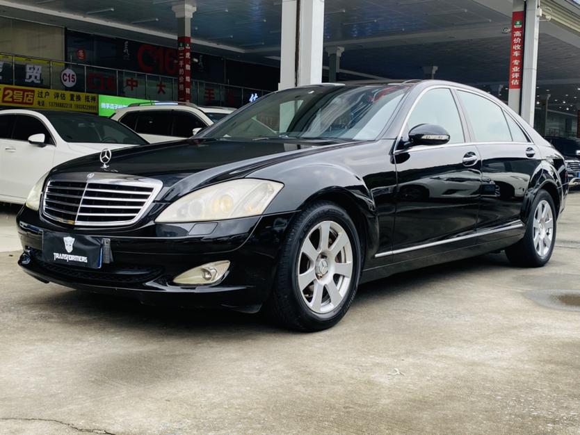 Mercedes-Benz Mercedes-Benz S-Class