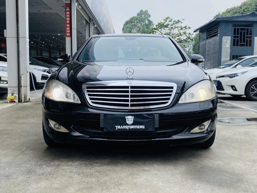 Mercedes-Benz Mercedes-Benz S-Class