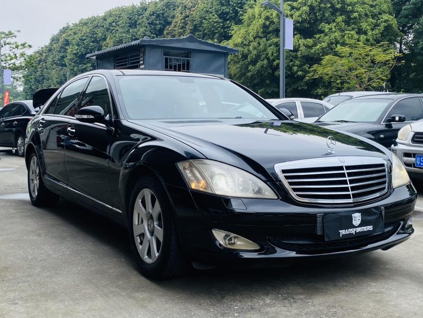Mercedes-Benz Mercedes-Benz S-Class