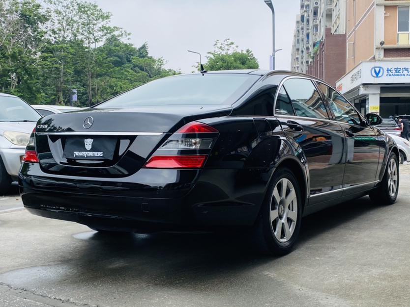 Mercedes-Benz Mercedes-Benz S-Class