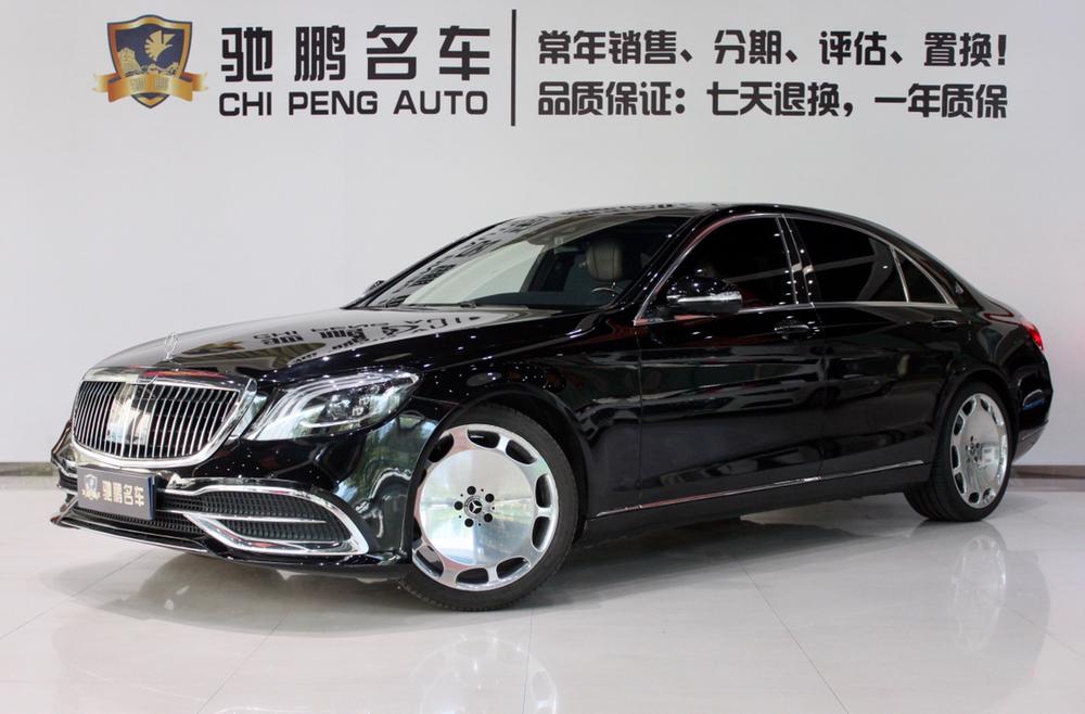Mercedes-Benz Mercedes-Benz S-Class