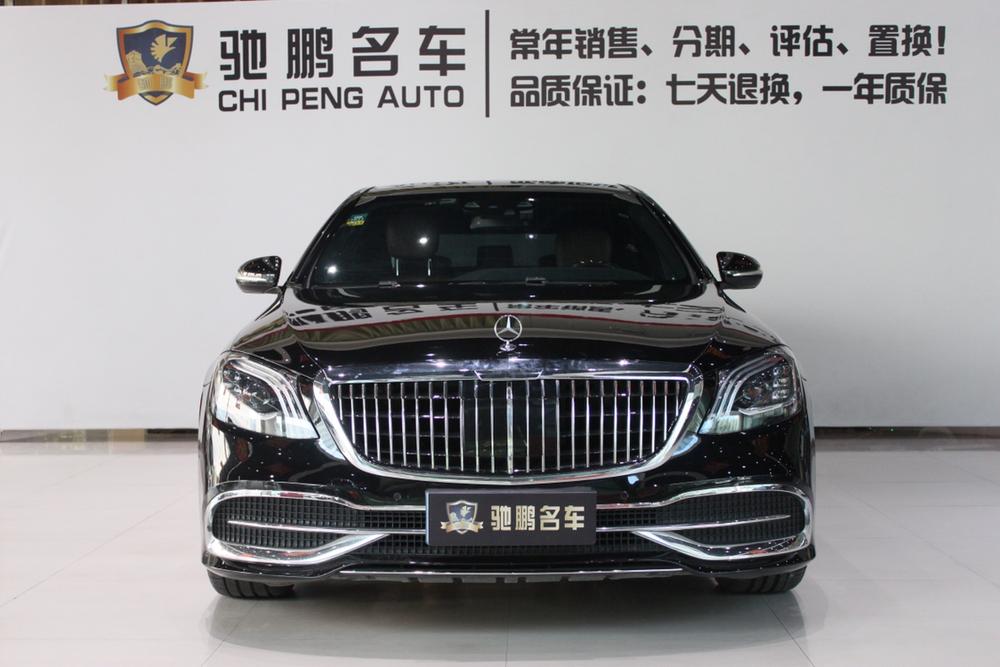 Mercedes-Benz Mercedes-Benz S-Class