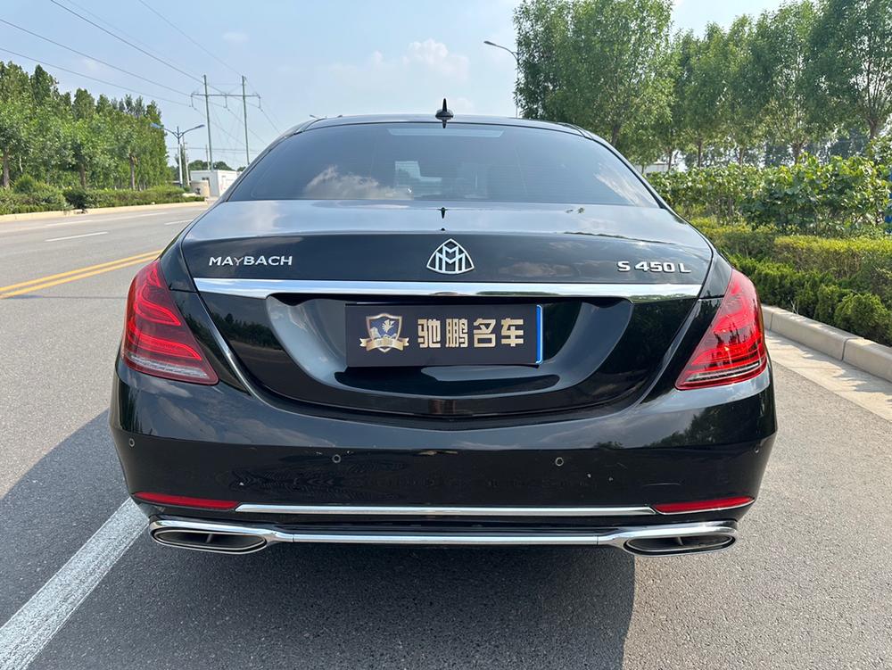 Mercedes-Benz Mercedes-Benz S-Class