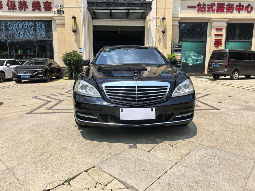 Mercedes-Benz Mercedes-Benz S-Class