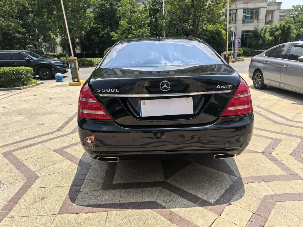 Mercedes-Benz Mercedes-Benz S-Class