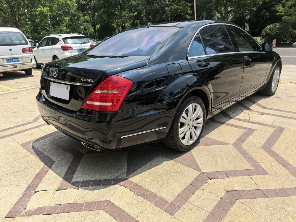 Mercedes-Benz Mercedes-Benz S-Class