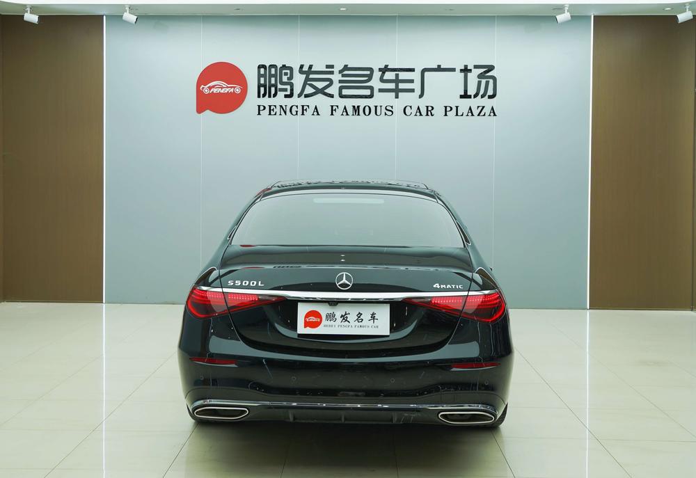 Mercedes-Benz Mercedes-Benz S-Class