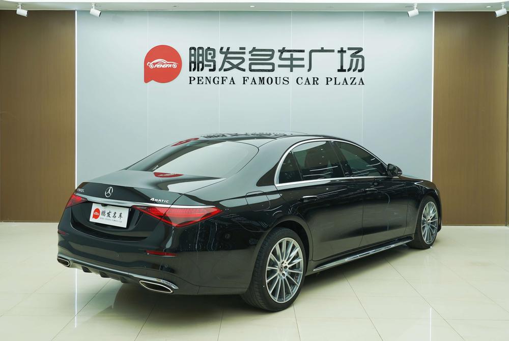 Mercedes-Benz Mercedes-Benz S-Class
