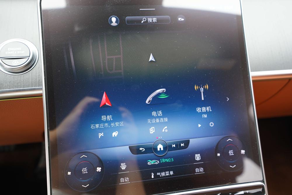 Mercedes-Benz Mercedes-Benz S-Class