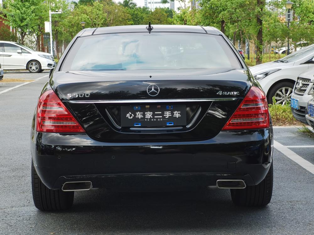 Mercedes-Benz Mercedes-Benz S-Class
