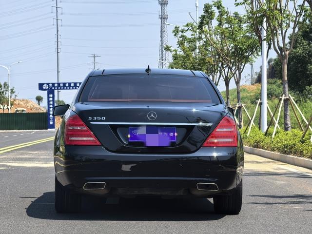 Mercedes-Benz Mercedes-Benz S-Class
