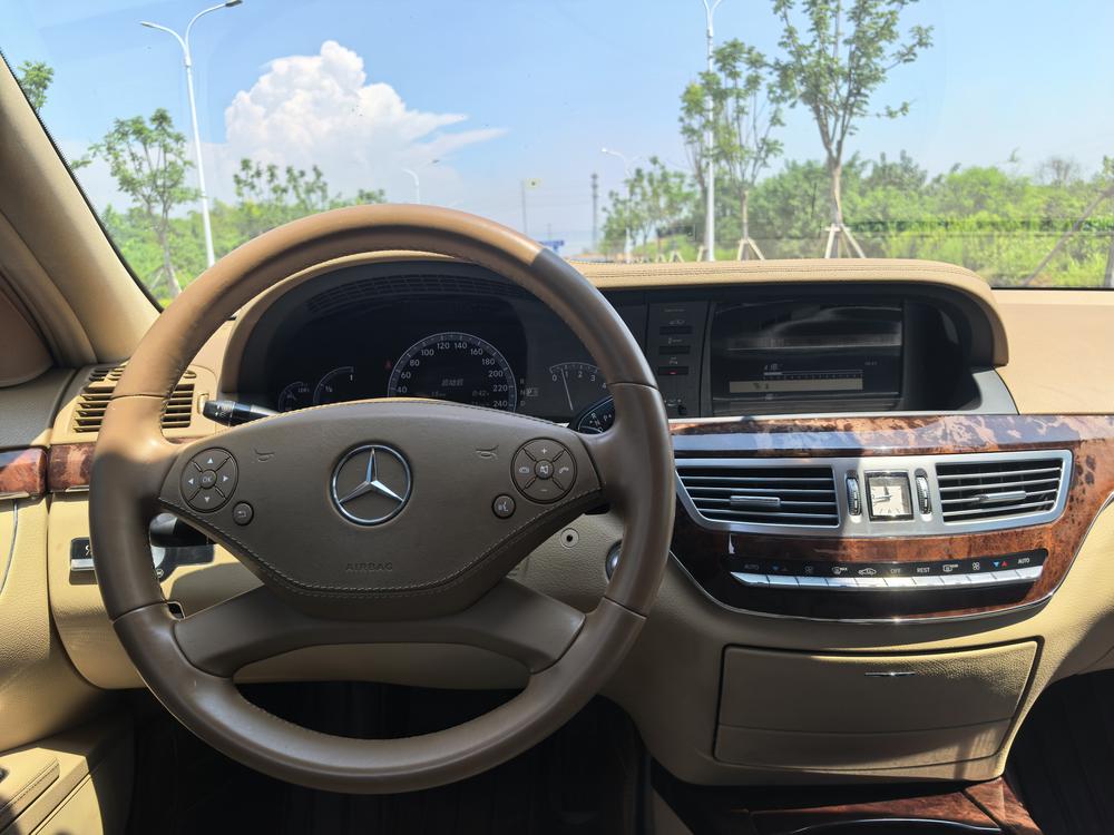 Mercedes-Benz Mercedes-Benz S-Class