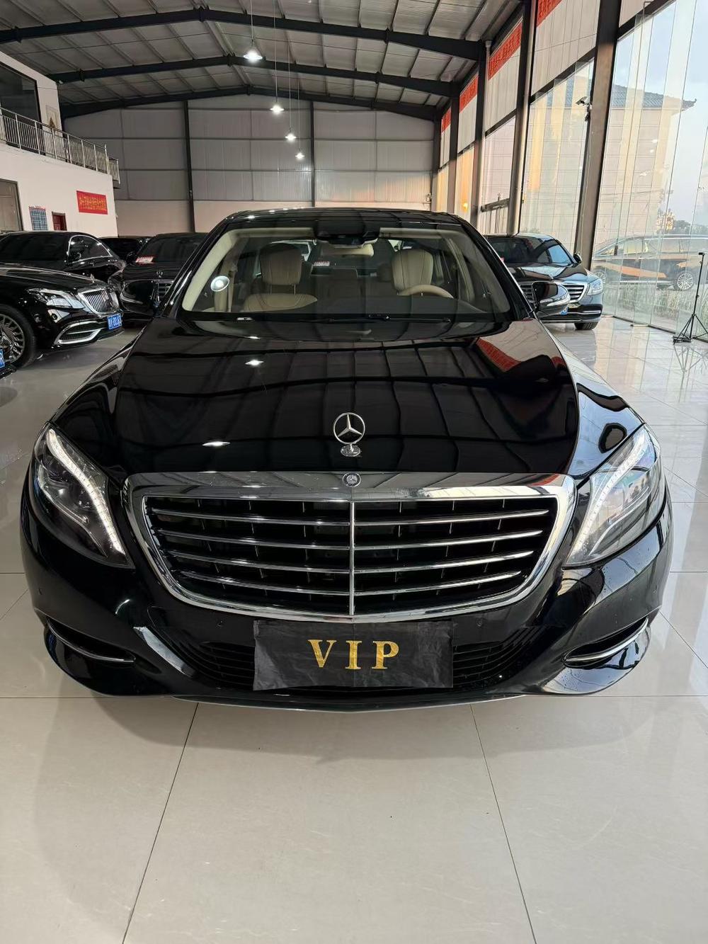 Mercedes-Benz Mercedes-Benz S-Class