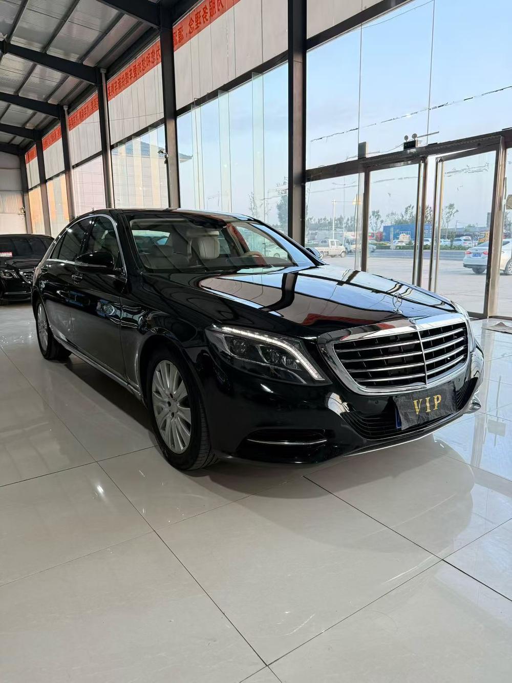Mercedes-Benz Mercedes-Benz S-Class