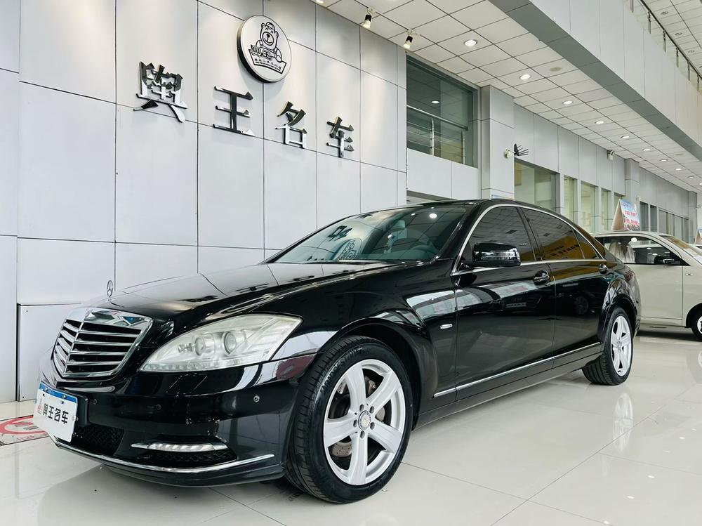 Mercedes-Benz Mercedes-Benz S-Class