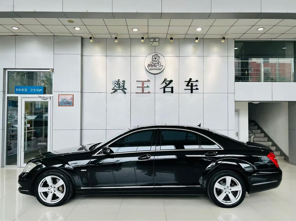 Mercedes-Benz Mercedes-Benz S-Class