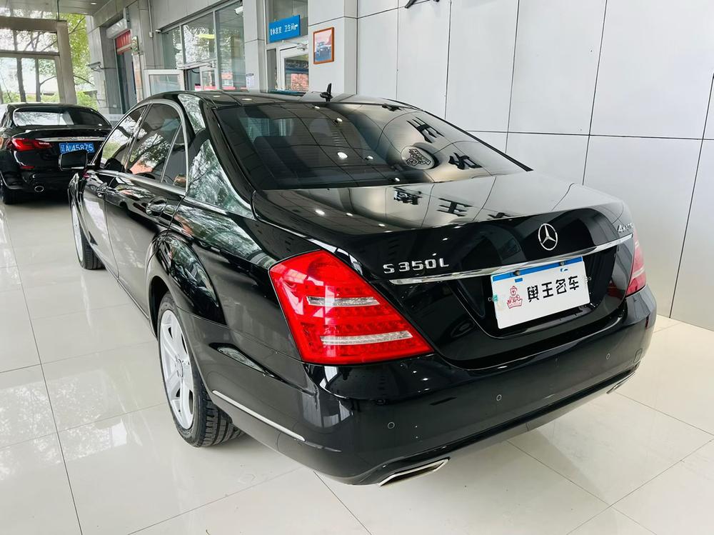 Mercedes-Benz Mercedes-Benz S-Class