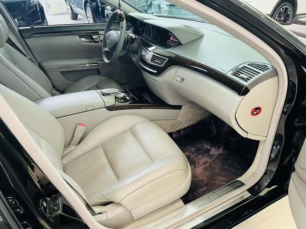 Mercedes-Benz Mercedes-Benz S-Class